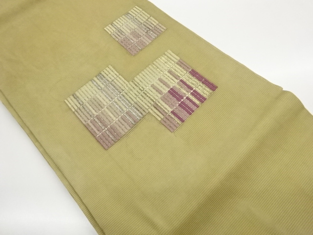  紗 色紙に変わり縞模様織出し名古屋帯